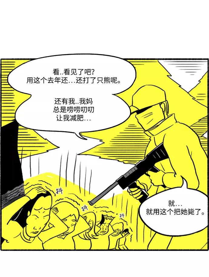 23.jpg