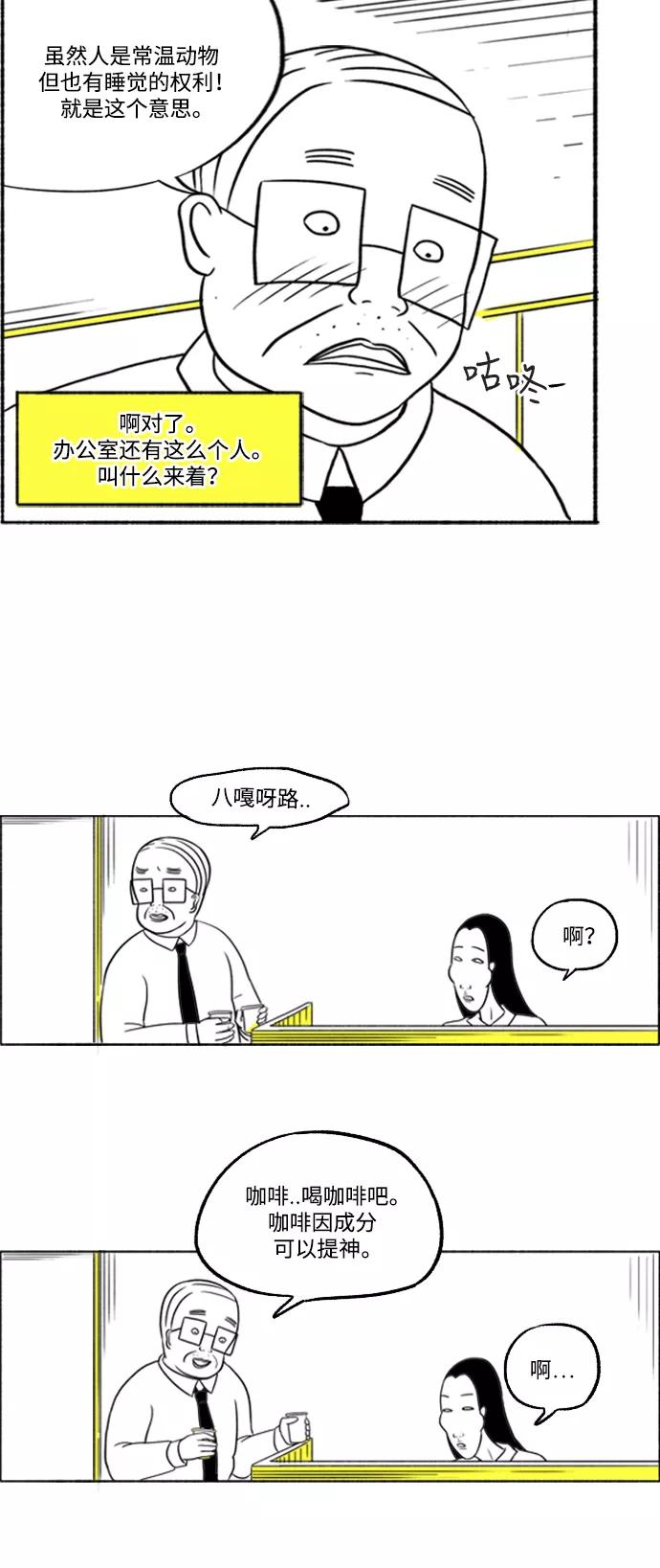 47.jpg