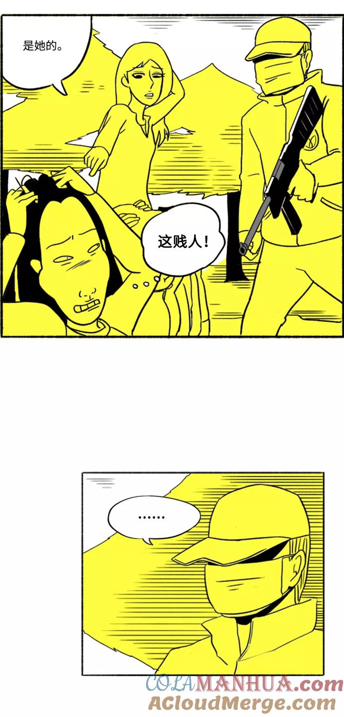 28.jpg