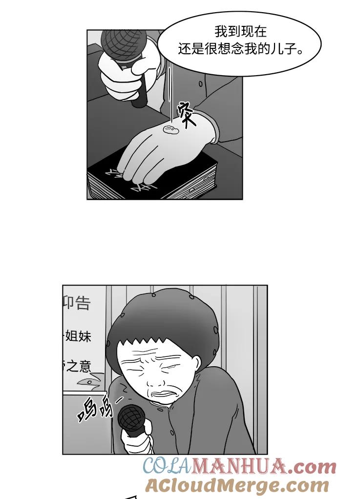 46.jpg