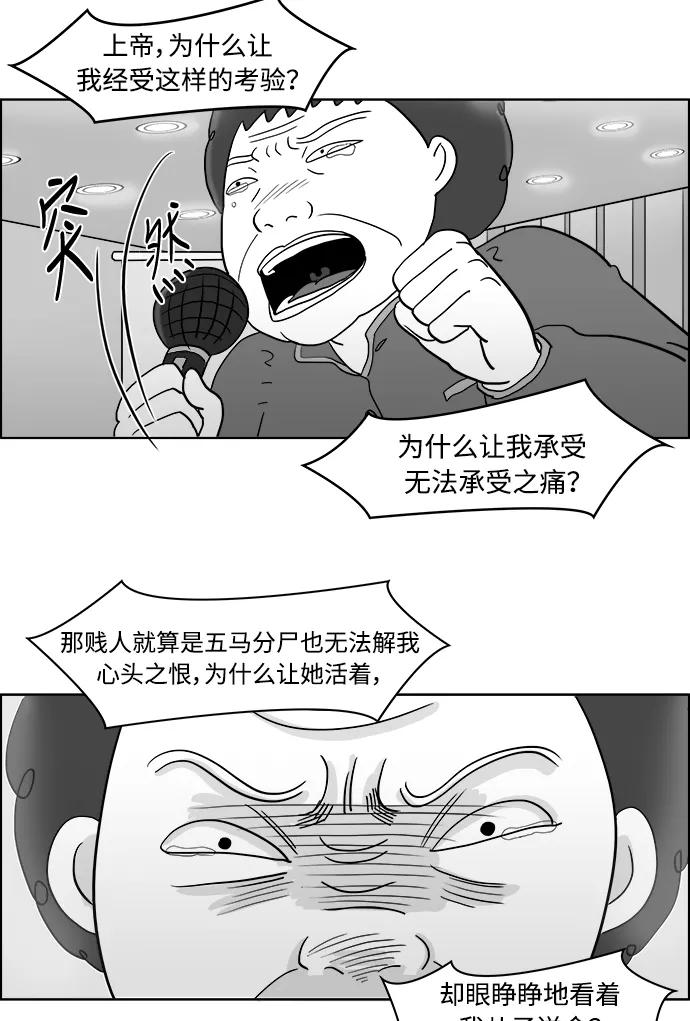 47.jpg