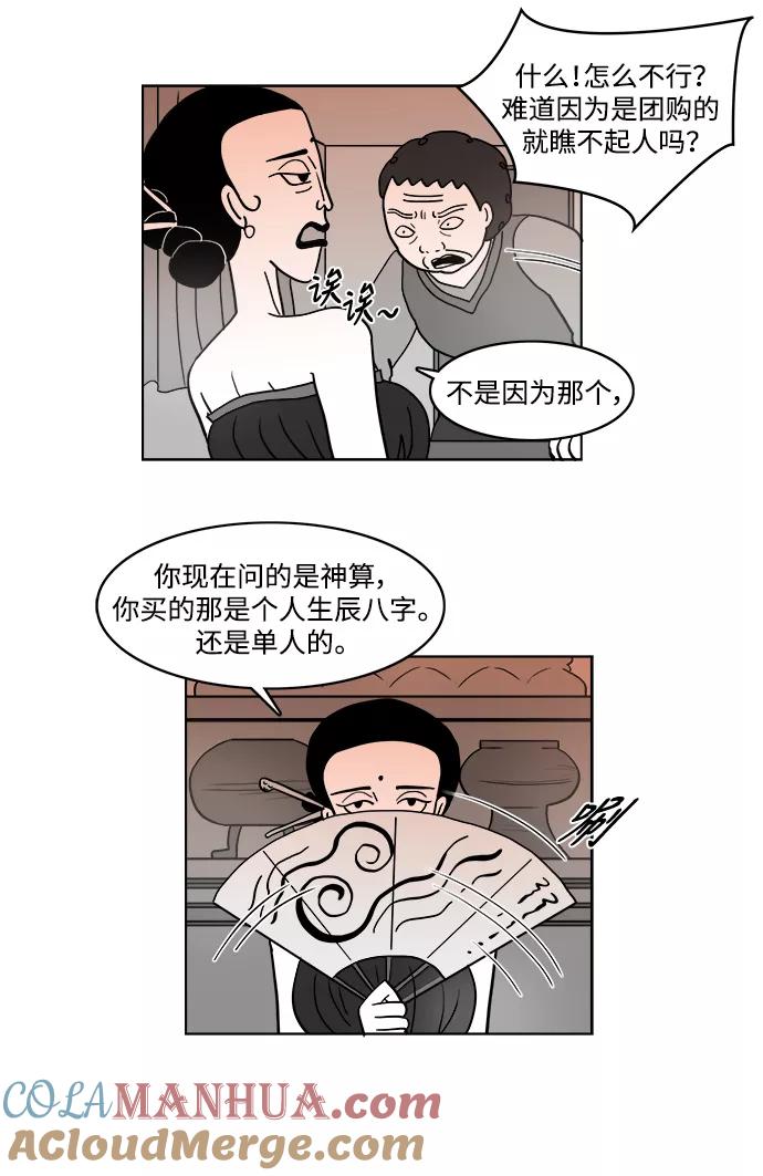 43.jpg