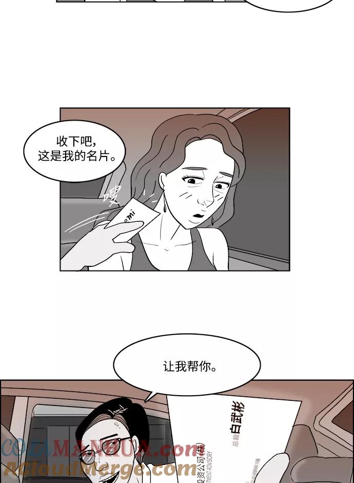 46.jpg