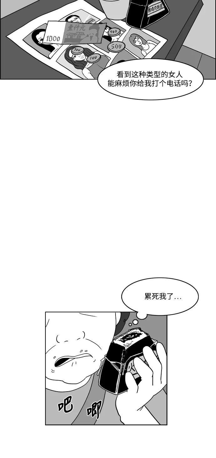 45.jpg