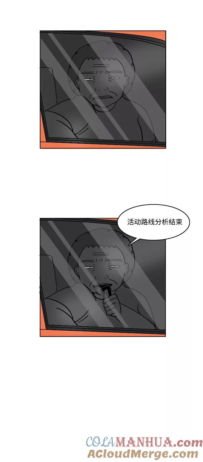 55.jpg
