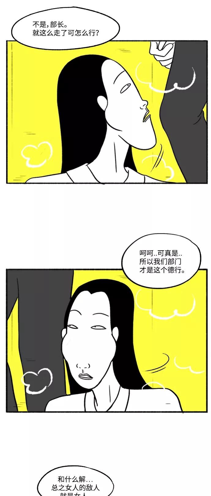 14.jpg