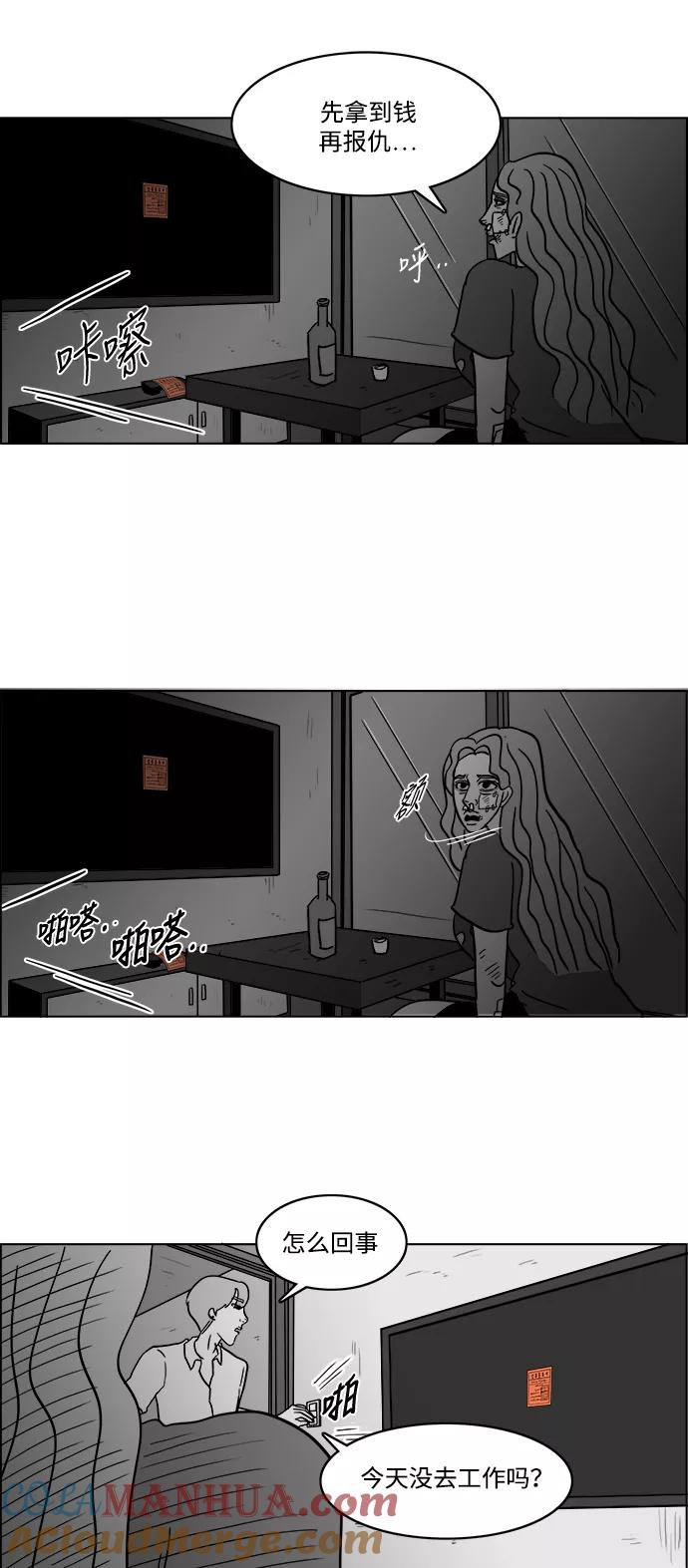 46.jpg