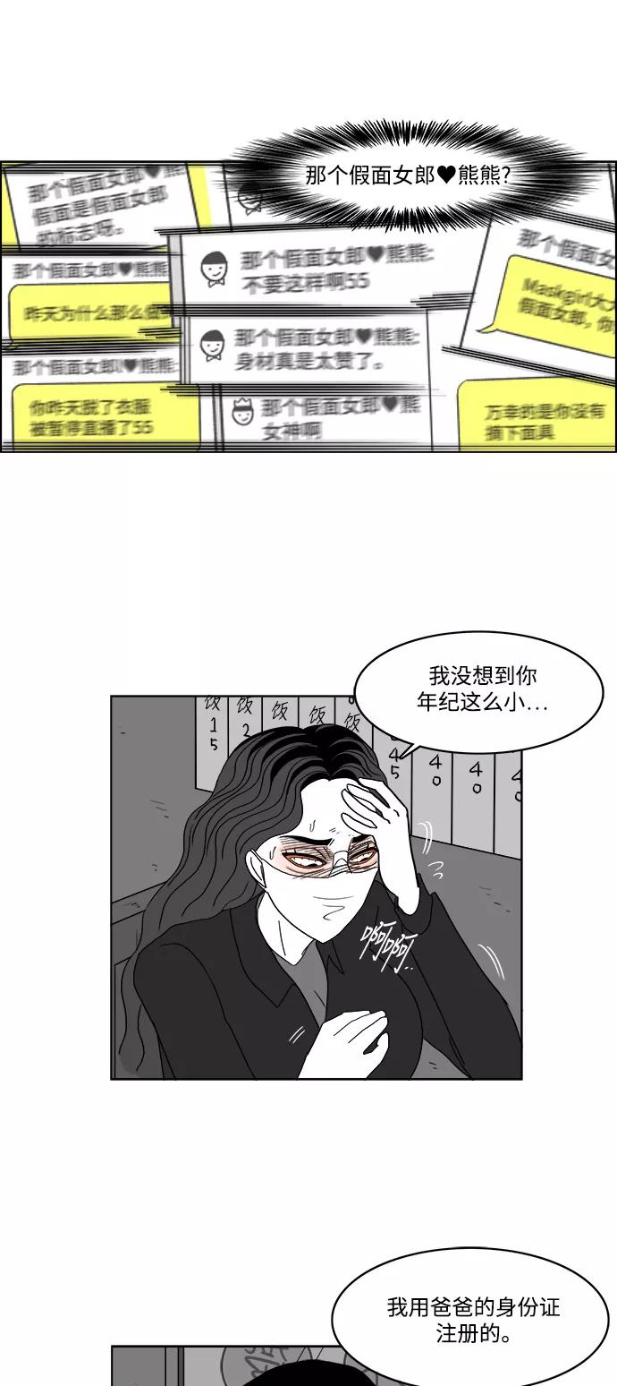 29.jpg