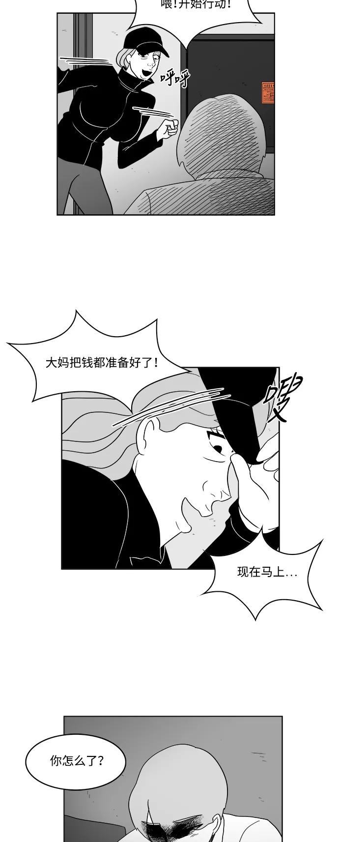 42.jpg