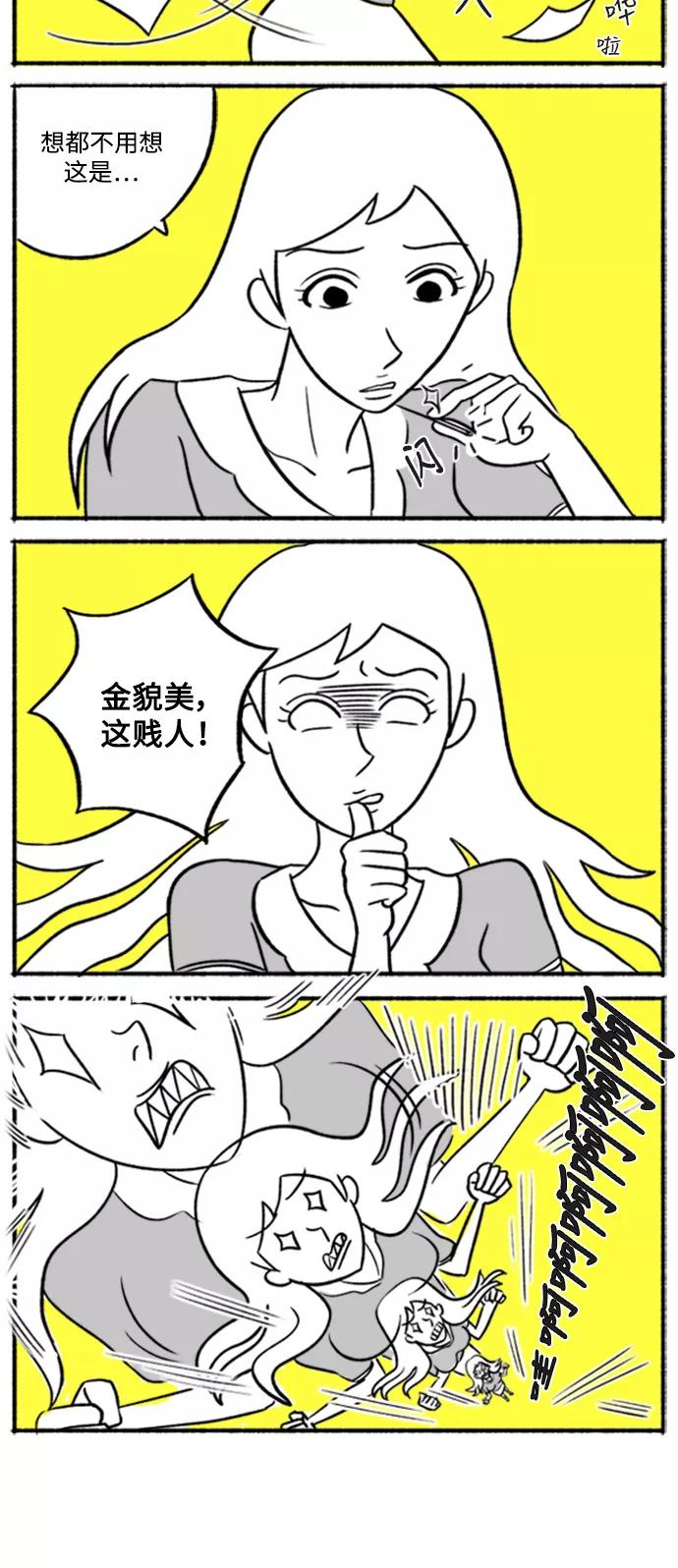 36.jpg