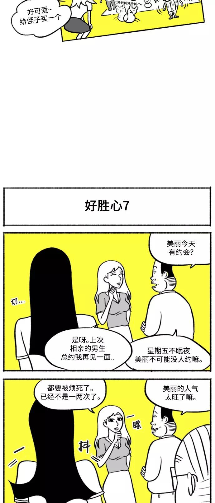 29.jpg