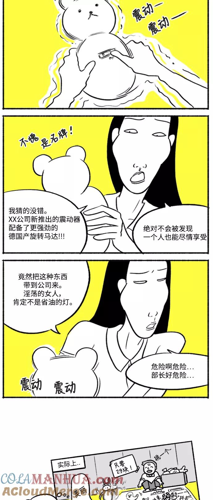 28.jpg