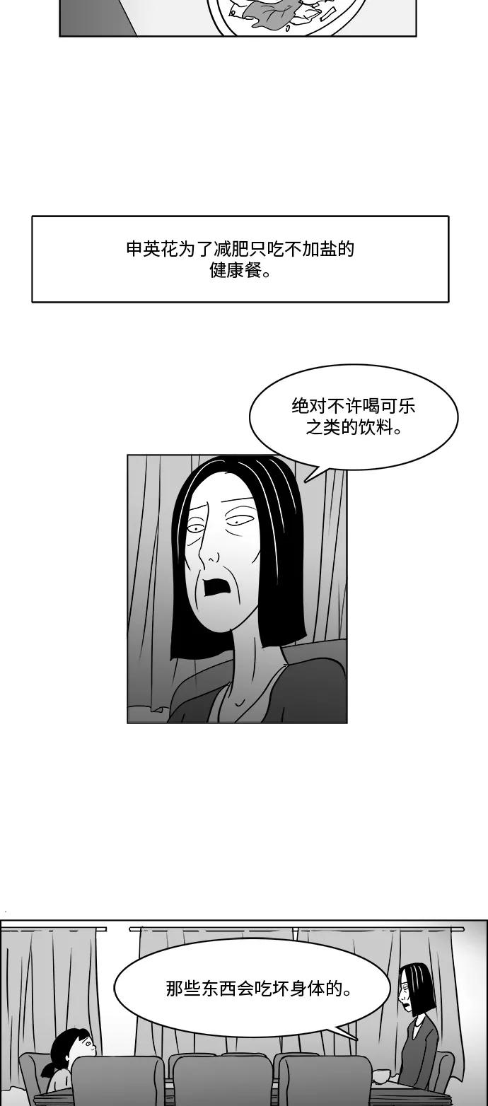 41.jpg