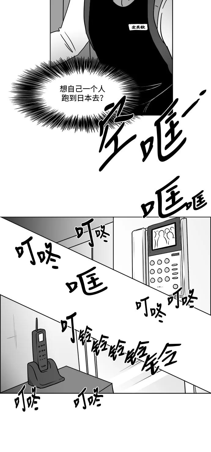 53.jpg