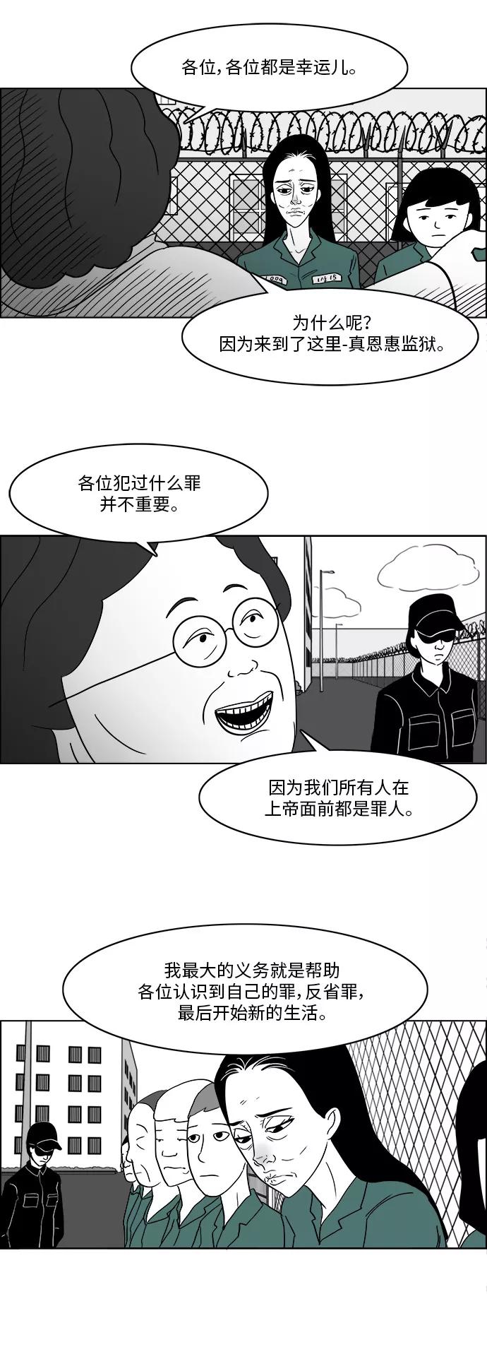 26.jpg