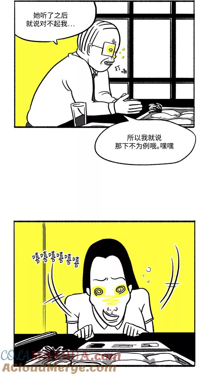 13.jpg