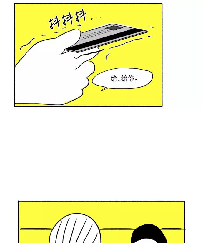 56.jpg