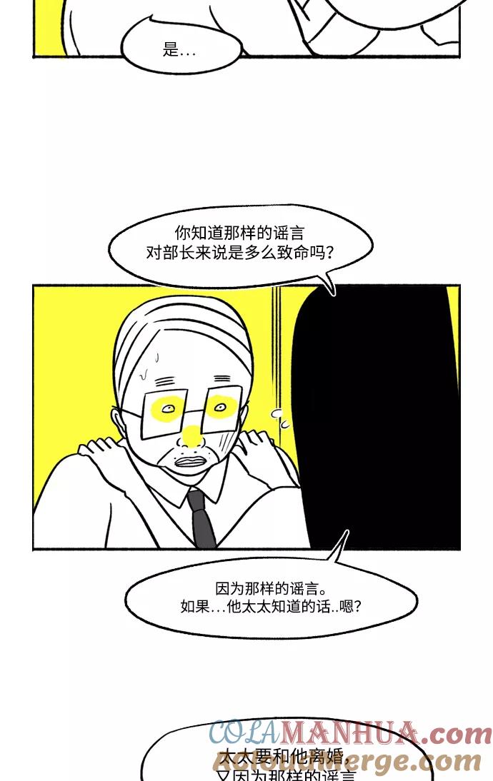46.jpg