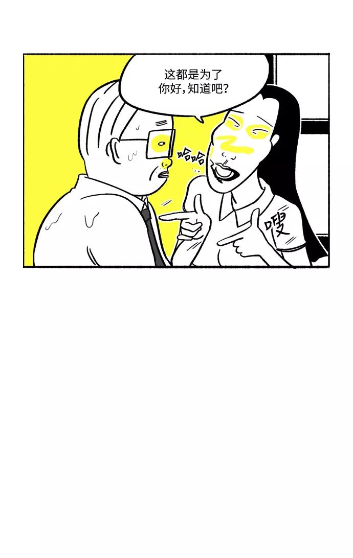 51.jpg