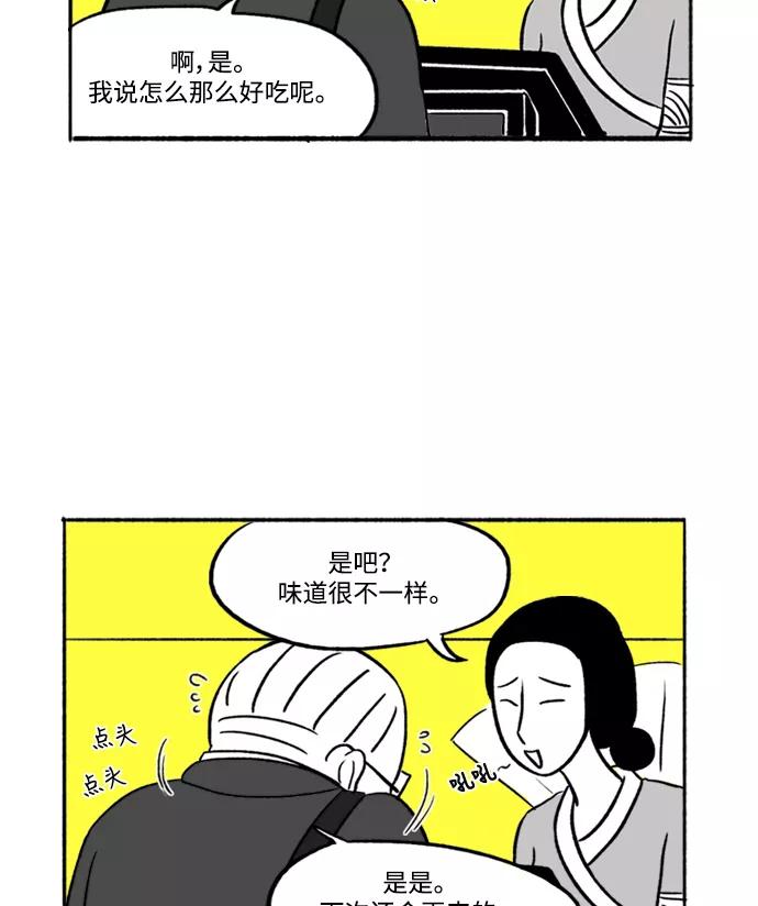 59.jpg