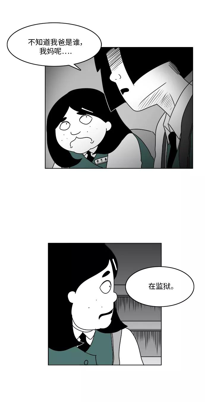38.jpg