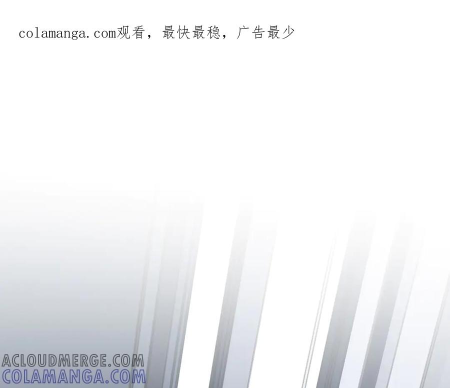 24学长！我好想你！-他的星星-在下一亭/月野秋洋（第1张）