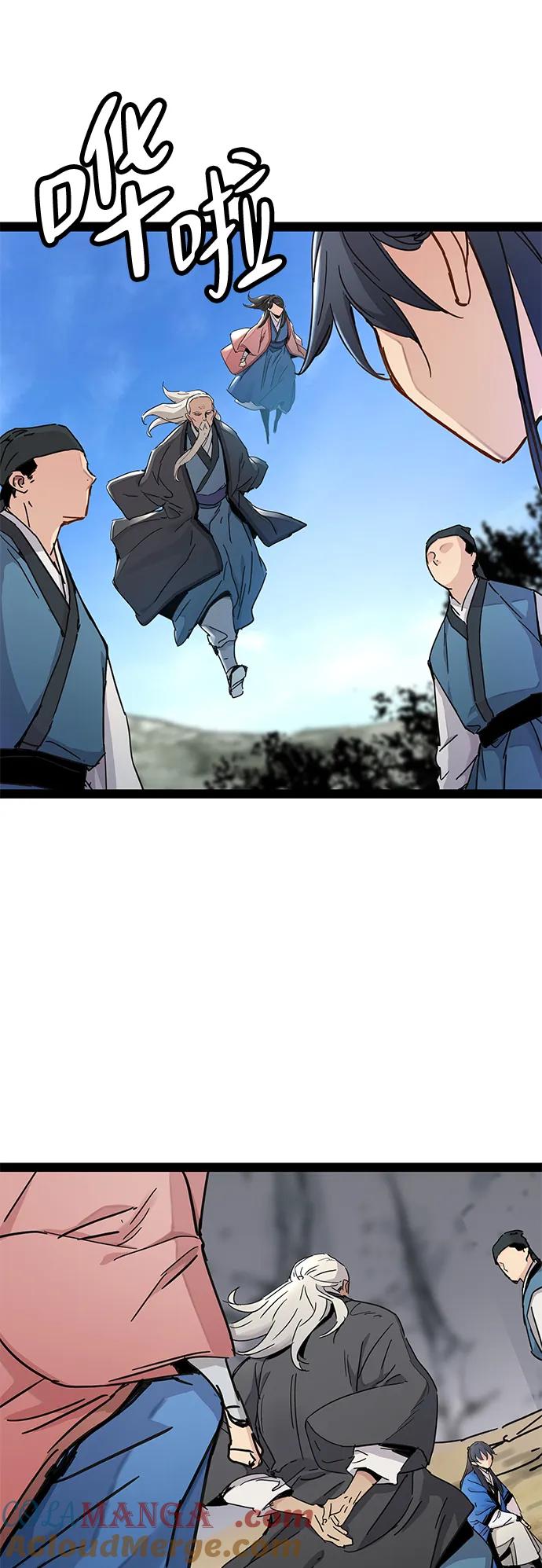 第28话-残命天才生存法-JP/Blue seesaw,YOON.C（第10张）