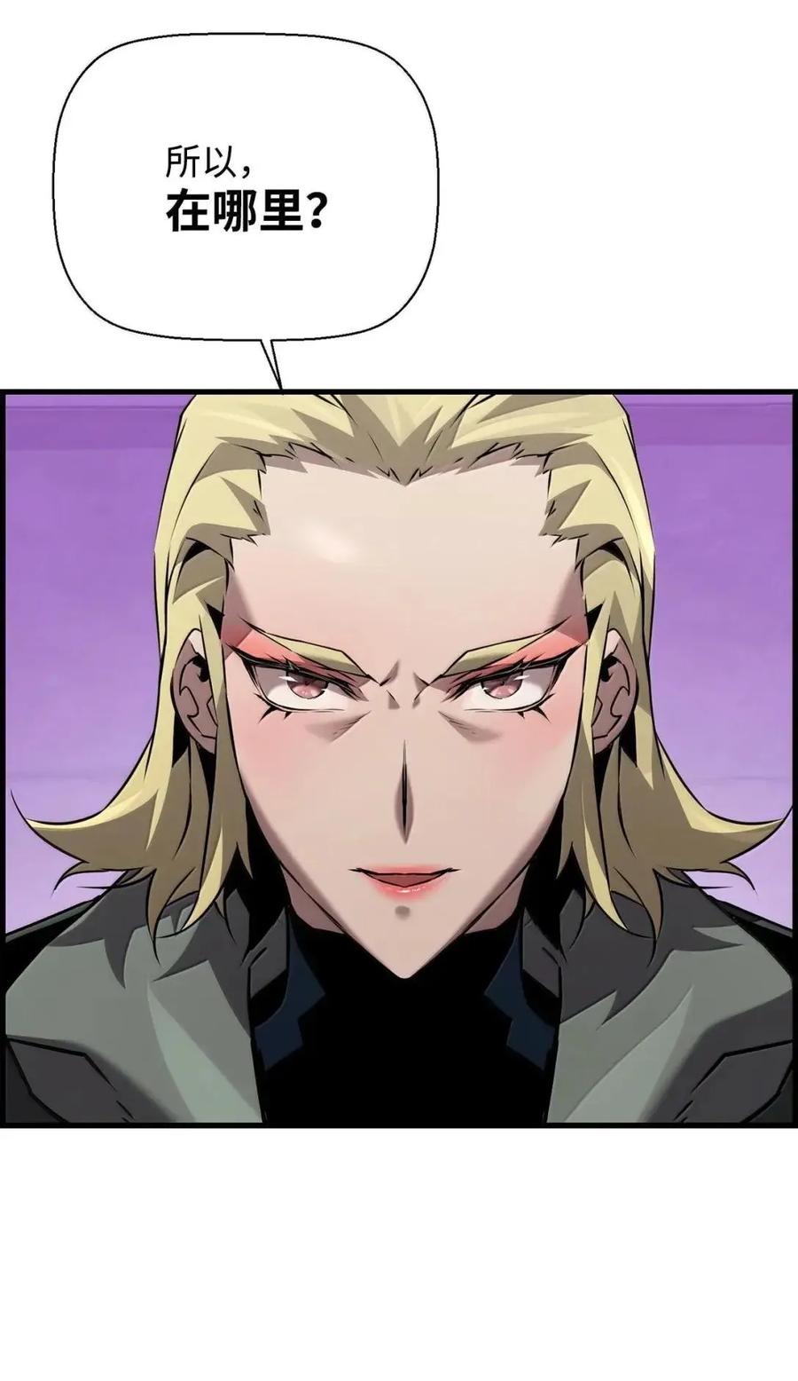 69.jpg
