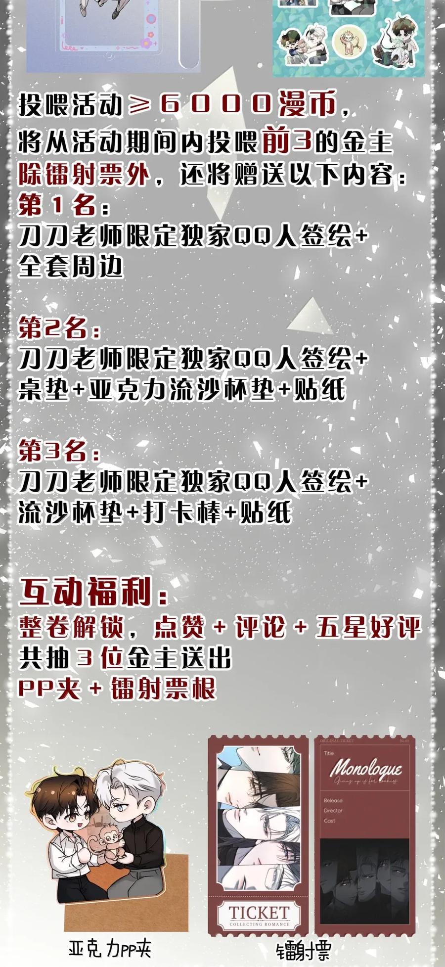 66.jpg