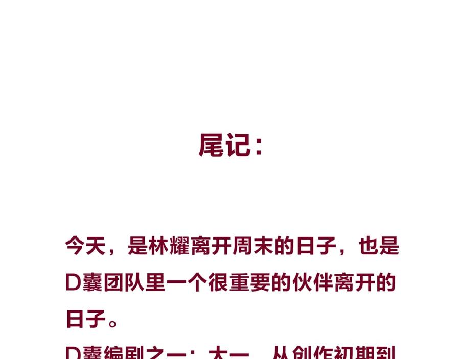 183.jpg