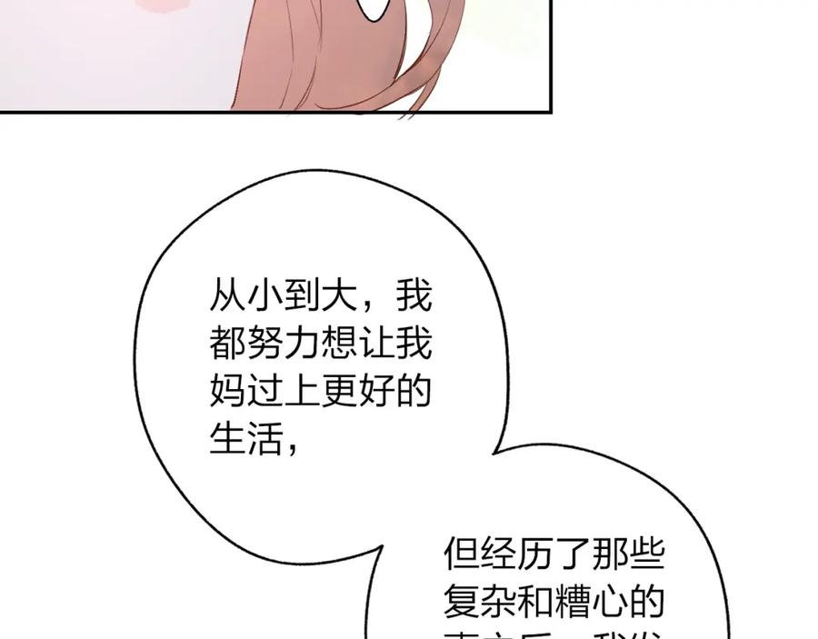 94.jpg