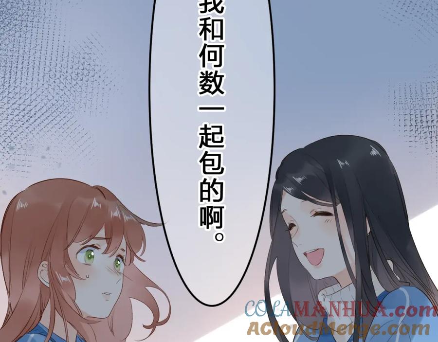 137.jpg