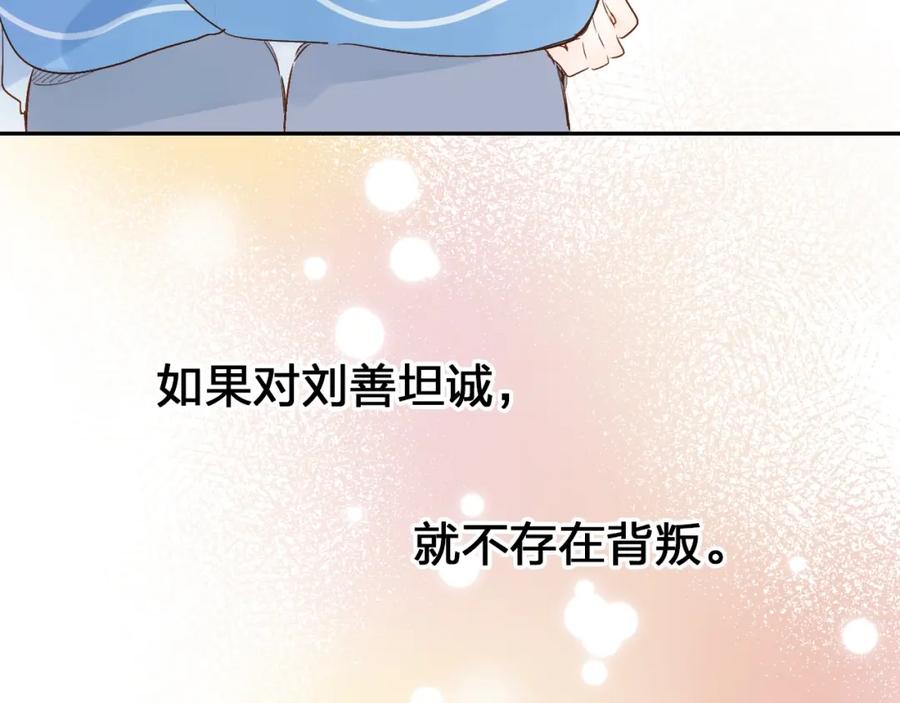 119.jpg