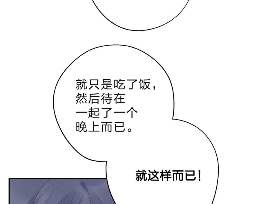 86.jpg