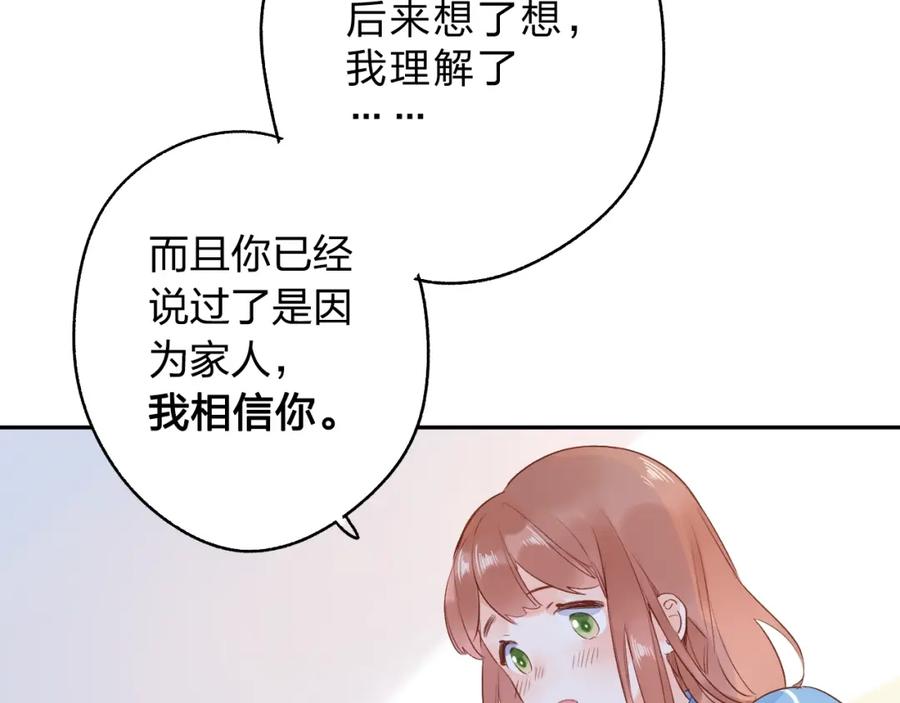 91.jpg