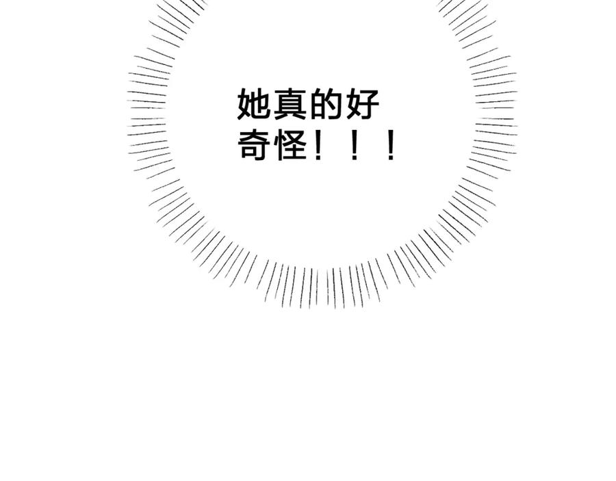 94.jpg