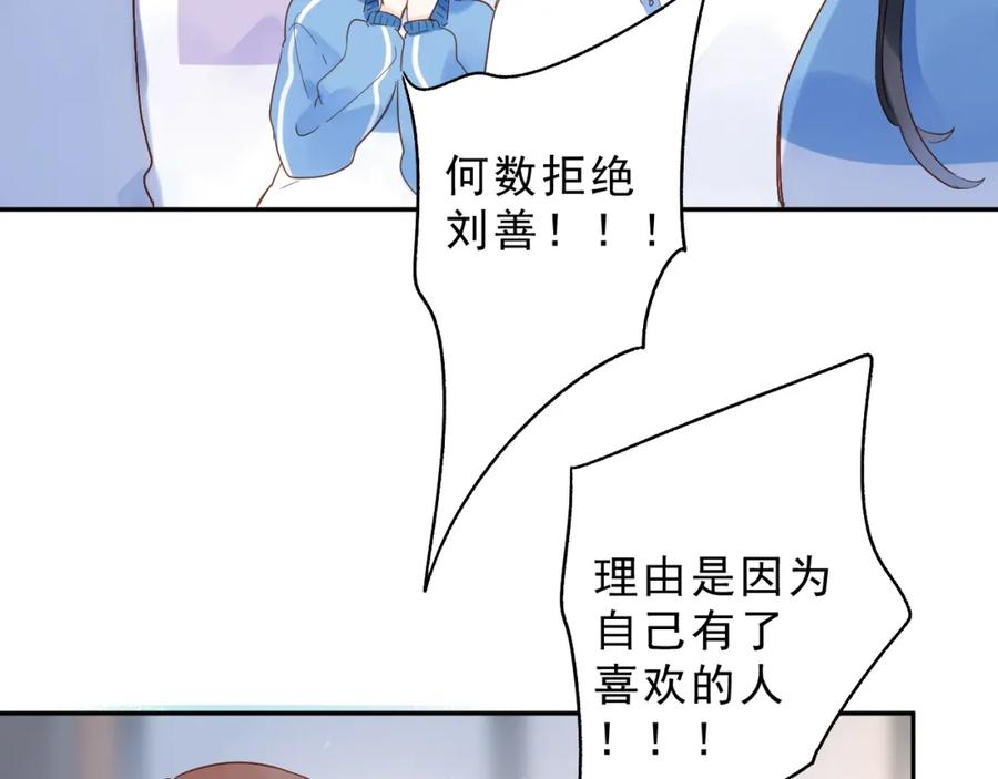 74.jpg