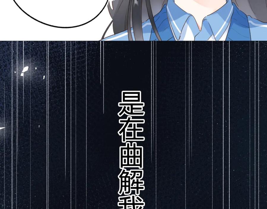 97.jpg