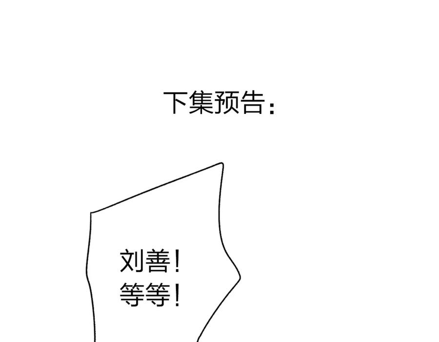 155.jpg