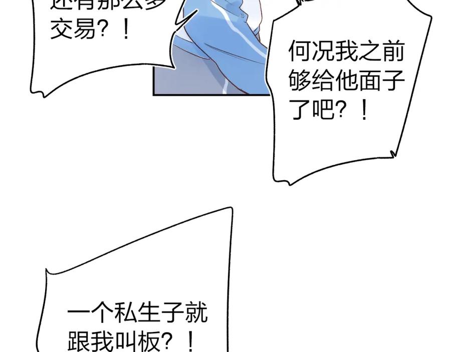 87.jpg