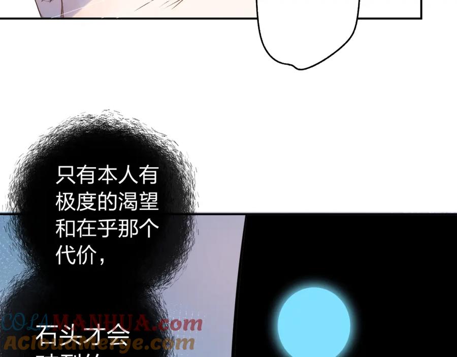 97.jpg