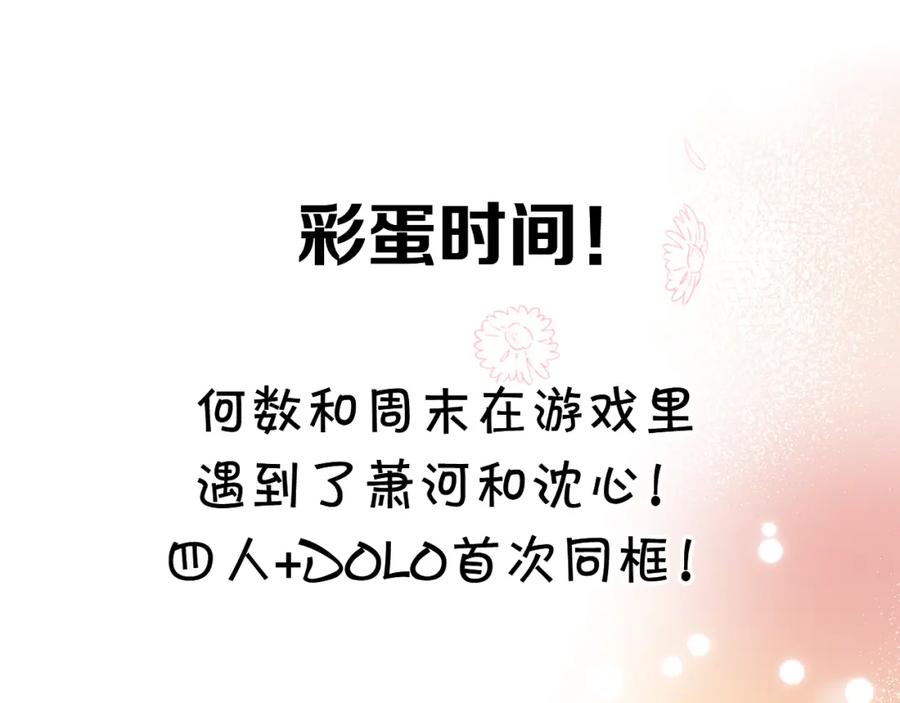 86.jpg