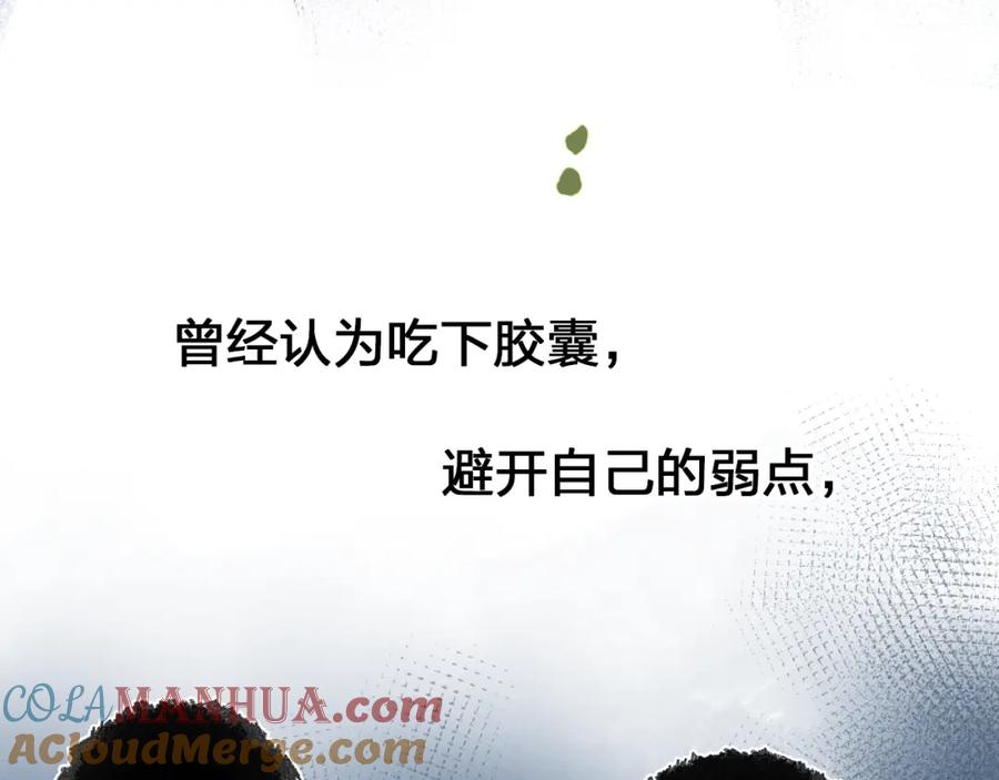 103.jpg