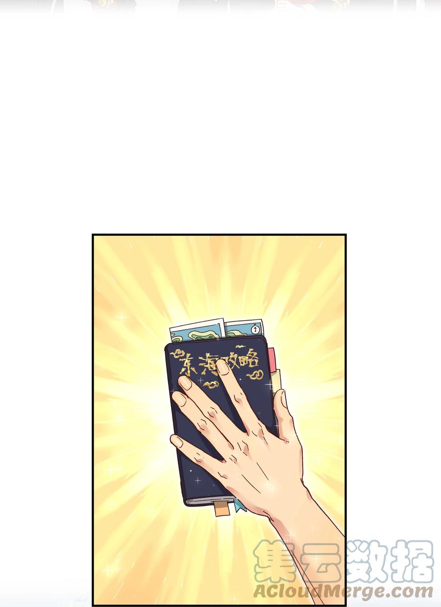 33.jpg