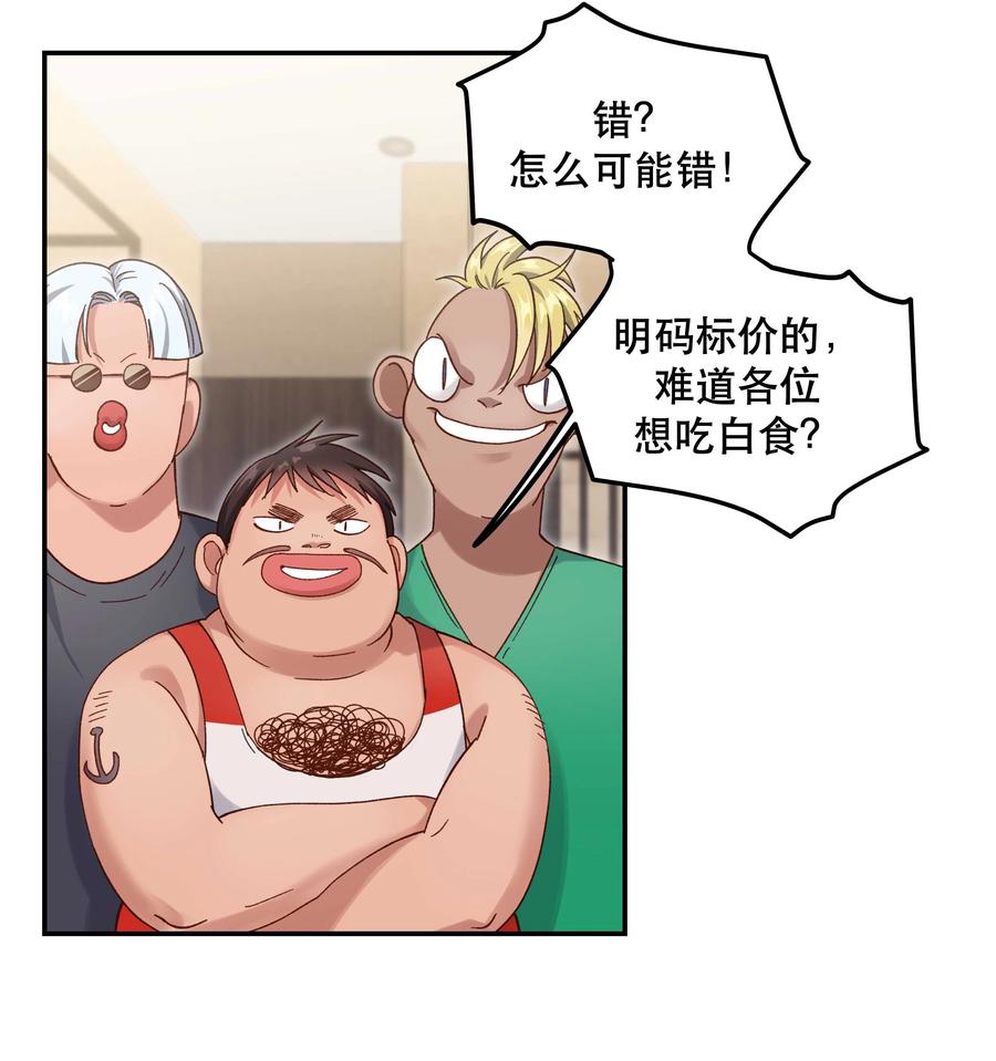 28.jpg