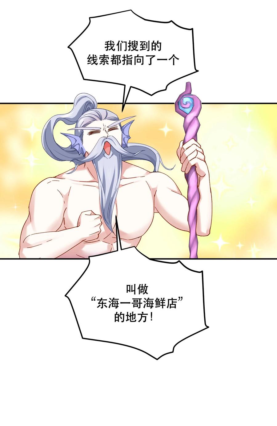 69.jpg