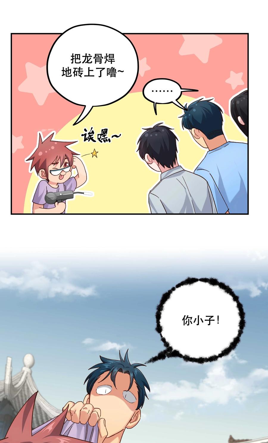 16.jpg