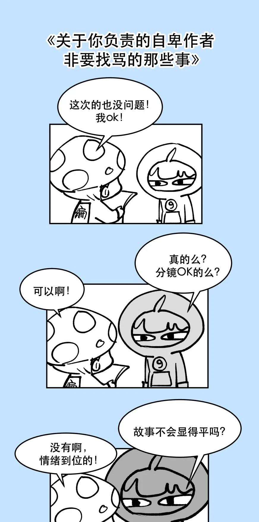 48.jpg