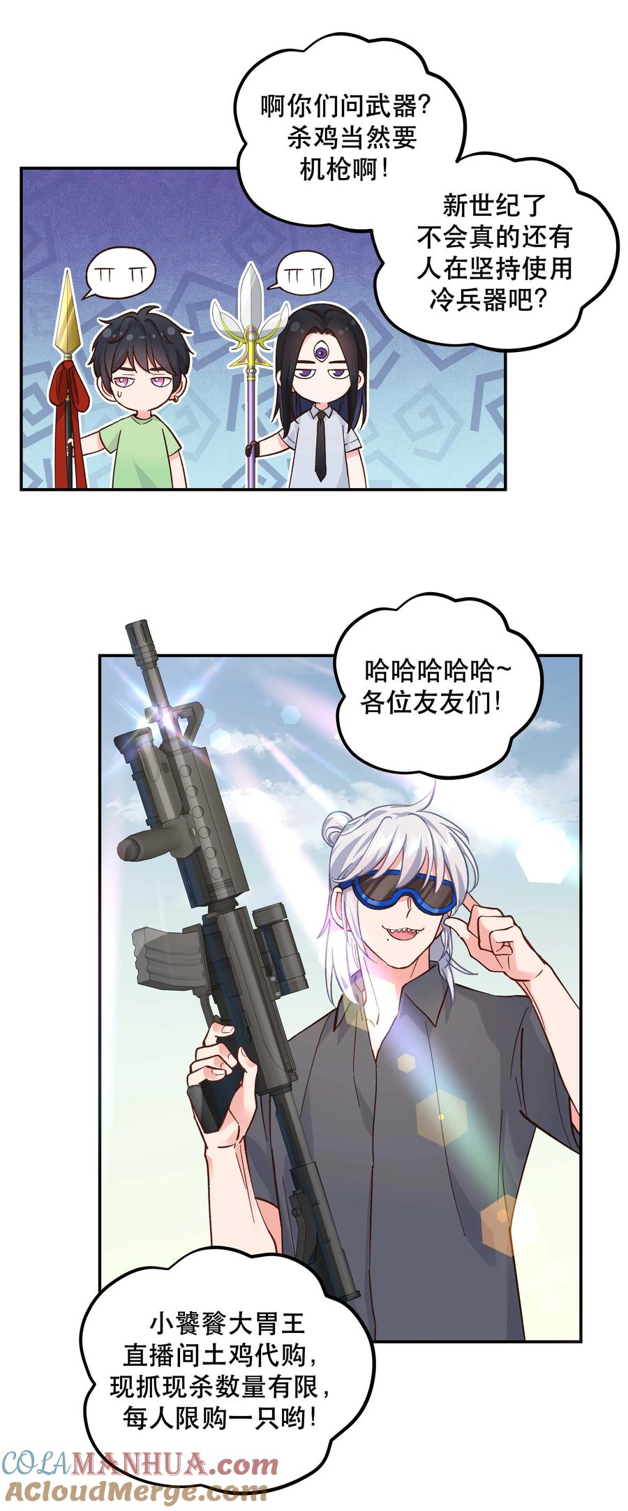 23.jpg
