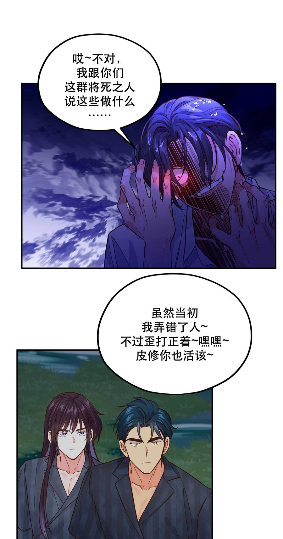 28.jpg